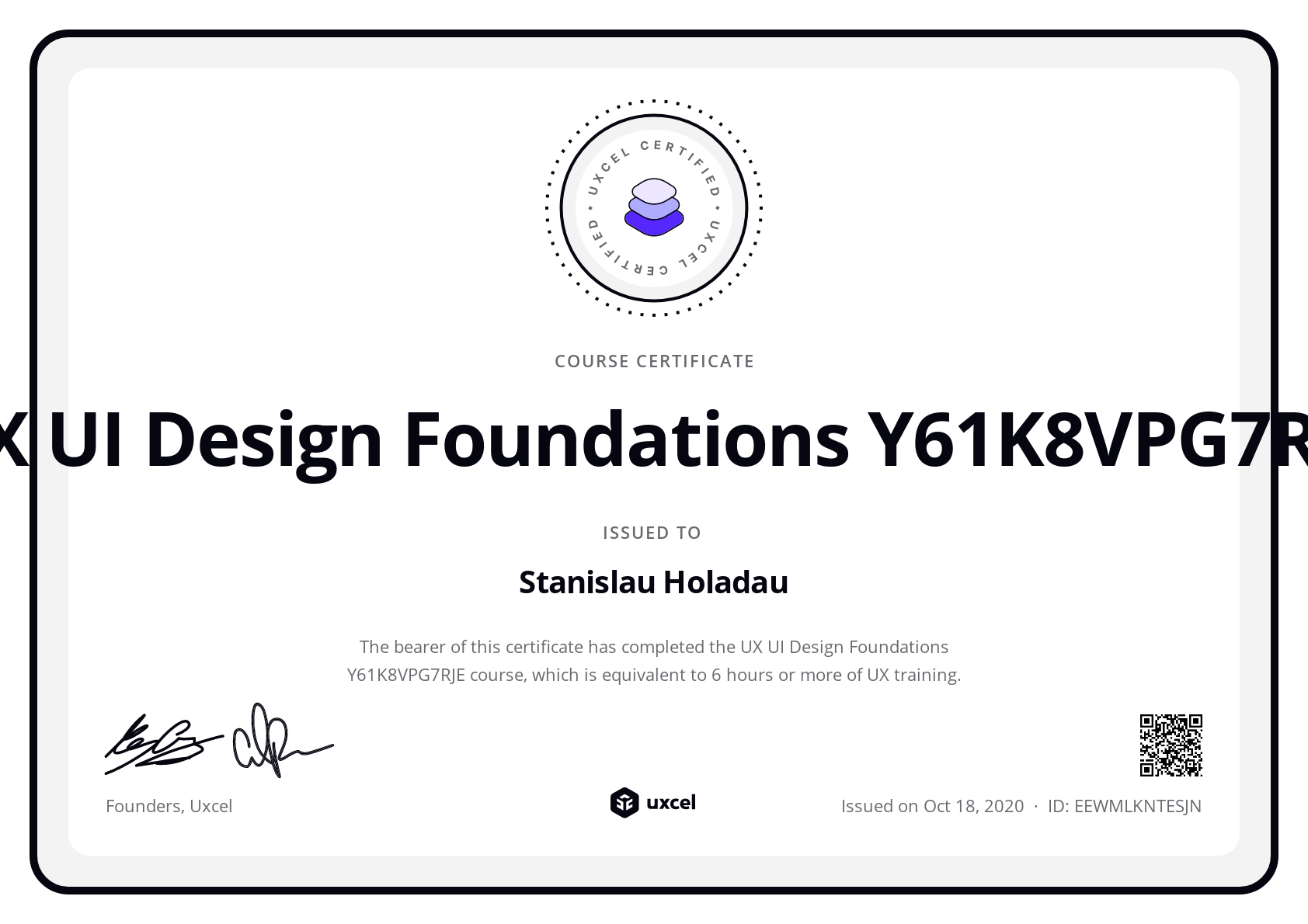 Stanislau Holadau's certificate